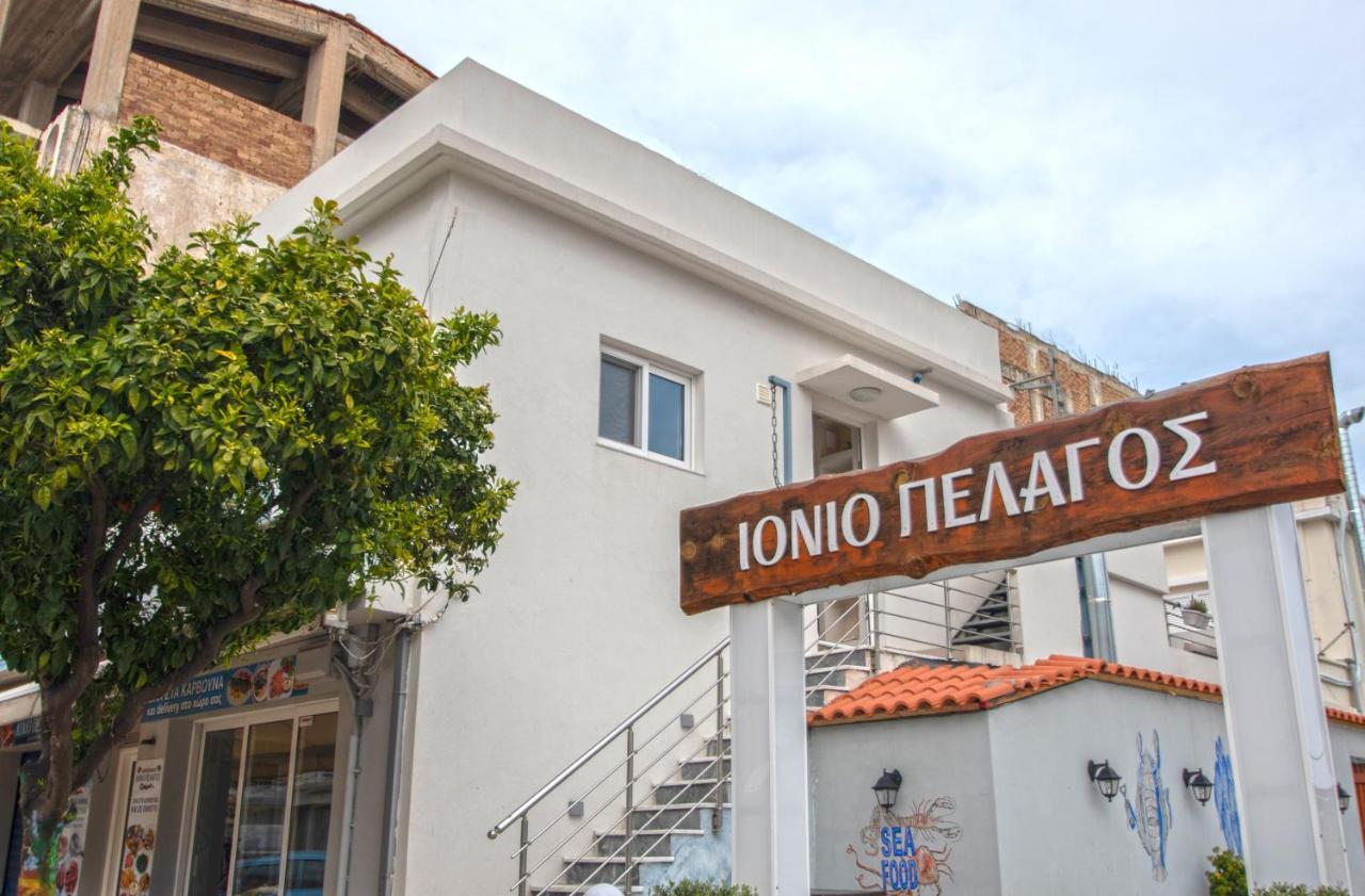 זקינטוס טאון Alcmene Lux Apartment מראה חיצוני תמונה